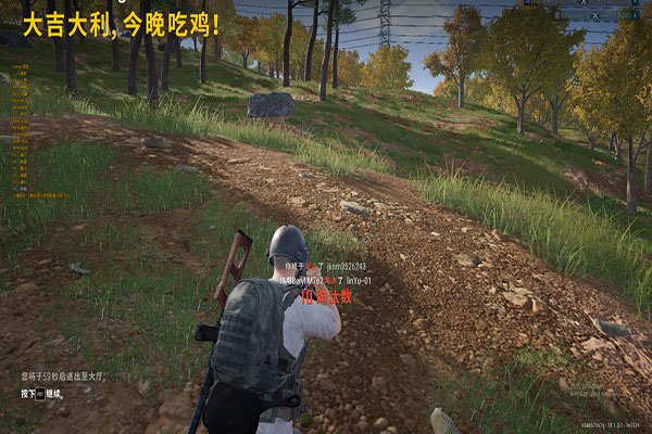 卖CF辅助的卡盟透视自瞄效果